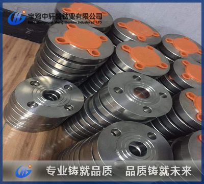 法兰(图1) 法兰(图1)